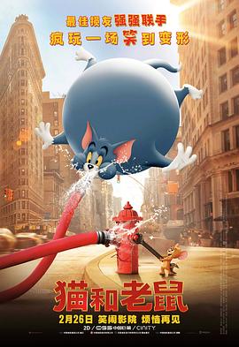 尸囚狱 下载